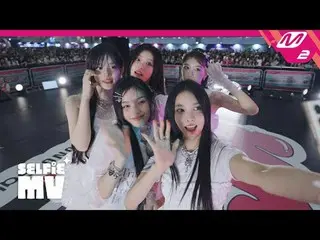 [Video Musik Selfie] ILLIT_ - Magnetik [MV Selfie] ILLIT_ _ - Magnetik | 2024 Je