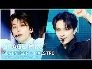 [Campuran Panggung🪄] SEVENTEEN_ _ (SEVENTEEN_ ) - MAESTRO | inti musik #SEVENTE