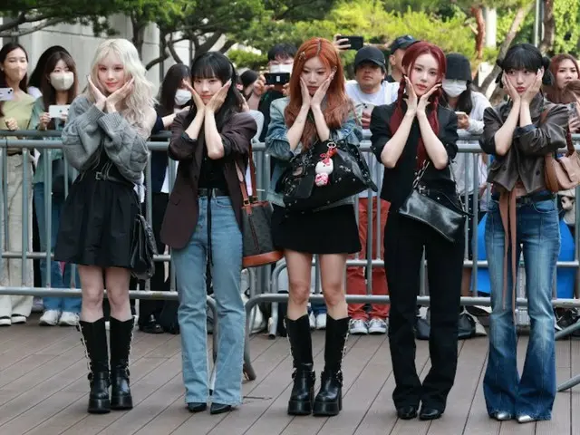 ARTMS pergi ke KBS untuk tampil di "MUSIC BANK".