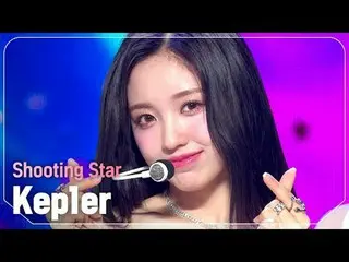 Kep1er_ (Kep1er_ _ )-Meteor #쇼챔피언#Kep1er_ _ #Shooting_Star ★Semuanya tentang KPO