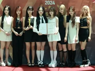UNIS menghadiri ”Penghargaan Merek Terbaik Republik Korea 2024 - PenghargaanHiburan Hallyu Republik Korea”.
