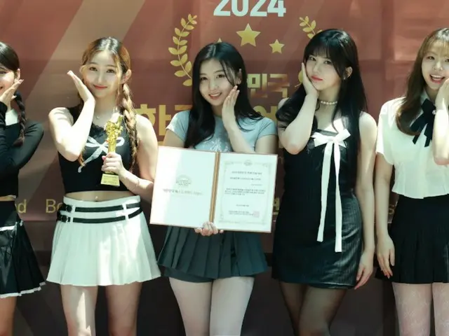 BUSTERS menghadiri ”Penghargaan Merek Terbaik Korea 2024 - Penghargaan HiburanHallyu Republik Korea”.