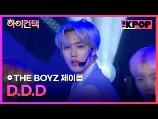 #THEBOYZ, Sorotan DDD Jacob Hai! menyentuh #THE BOYZ_,DDD #Jacob Fokus, Hai! men