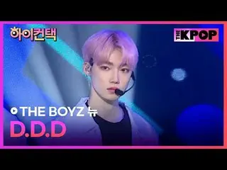 #THEBOYZ, sorotan baru DDD, hai! menyentuh #THE BOYZ_,DDD#Fokus baru, Hai! menye