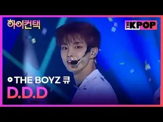 #THEBOYZ, DDD Q FOKUS, HI! menyentuh #THE BOYZ_, DDD #Isyarat Sorotan, Hai! meny