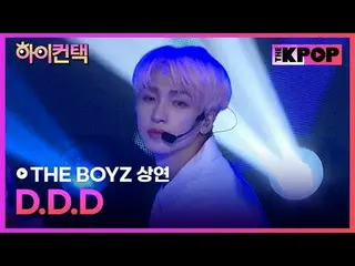 #THEBOYZ, DDD SANGYEON FOKUS HEI! menyentuh #THE BOYZ_, DDD #Sangyeon Fokus, Hai