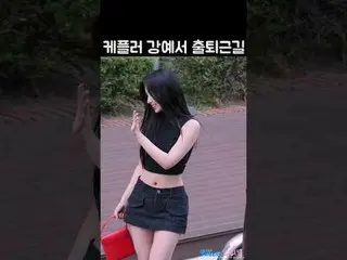 240621 Kep1er_ _ YESEO video penggemar oleh 스피넬 * Harap jangan mengedit atau men