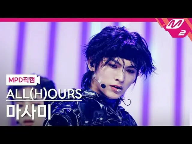 [MPD Fancam] Sepanjang Jam Masami - Peri [MPD FanCam] SEMUA(H)MASAMI KITA - Meng