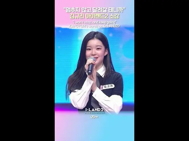 Langsung di TV: ▶ Instagram: ▶ YouTube: 📢Untuk informasi lebih lanjut, silakan 