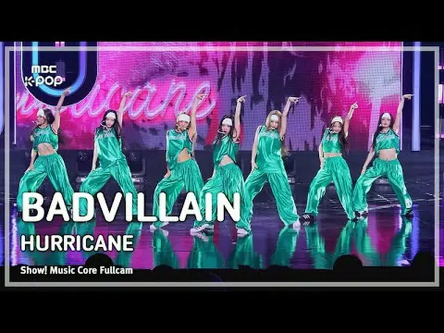 #BADVILLAIN #badai #MBCKPOP MBCkpop Facebook: Twitter MBCkpop: MBCkpop Instagram