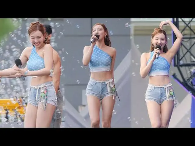 240707 WATERBOM_ B TWICE_ _ NAYEON fotografi penggemar oleh 스피넬 * Harap jangan m