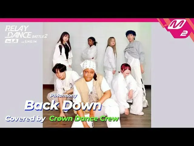 Kompetisi Tari Relay_ _ 2 BERSAMA SHEIN DI LA - FINAL DAN GRAND FINAL @ KCON LA 