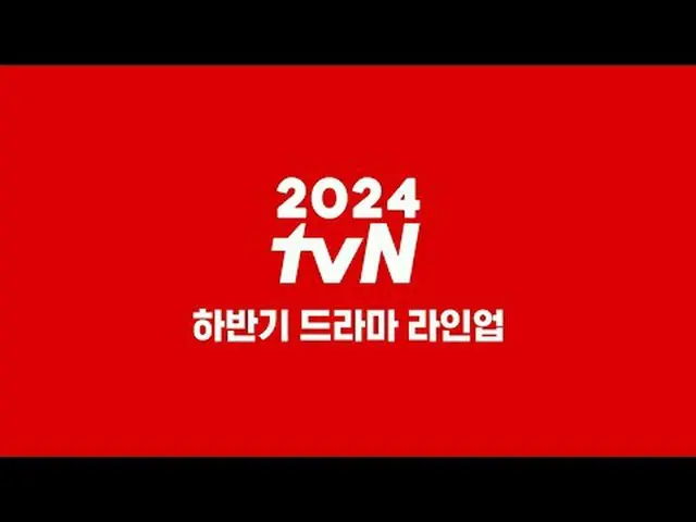 Langsung di TV: Kami sangat bersemangat dengan paruh pertama tvN tahun 2024! Jan