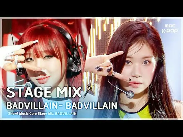 [Campuran Panggung🪄] BADVILLAIN (Penjahat Buruk) - BADVILLAIN | inti musik #BAD