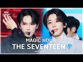 [MBCkpop] Raja Komunikasi SEVENTEEN_ ✨ Raja Berbagi CARAT🤩 | Momen Ajaib: Seven