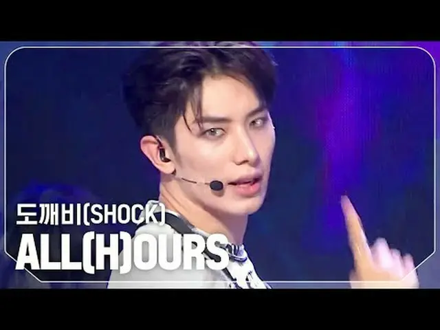 Segala sesuatu tentang kita - kaget #Juara Pertunjukan #ALL_H_OURS #Goblin ★Sega