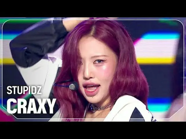 GILA - BODOH #Halo #gila #STUPIDZ ★Segala sesuatu tentang KPOP! Berlangganan sek