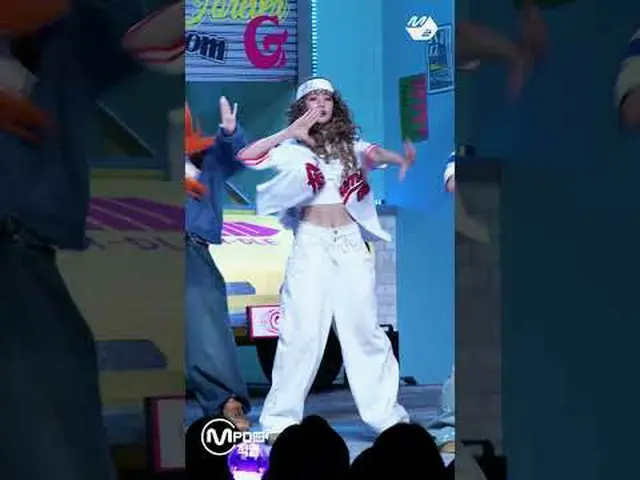 Tidak ada yang lebih baik dalam pencernaannya selain Minnie yang berambut lebat 