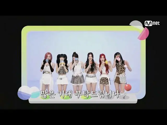 Langsung di TV: M Countdown |. Episode 852 Aku membuat chart karena aku menyukai