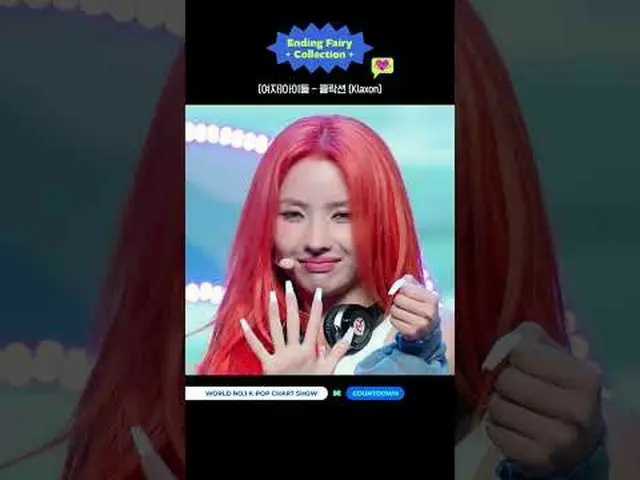 ▶ Berlangganan Mnet YouTube: Ikuti kami di Facebook dan Twitter untuk berita K-p