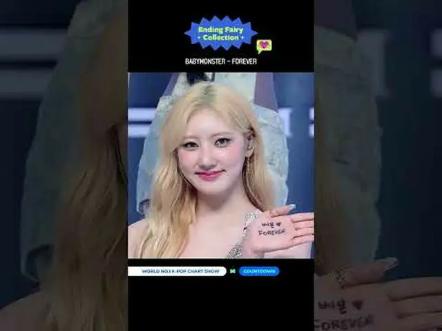 ▶ Berlangganan Mnet YouTube: Ikuti kami di Facebook dan Twitter untuk berita K-p