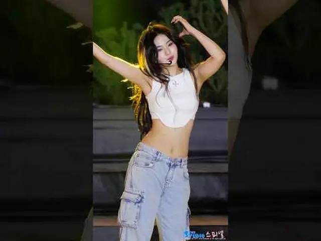 240714 STAYC_ _ ISA video penggemar oleh 스피넬 * Harap jangan mengedit atau mengun