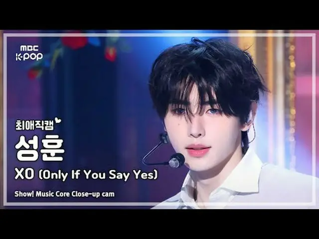 [#ChoiAeJikCam] ENHYPEN_ _ SUNGHOON (ENHYPEN_ Seonghoon) – XO (hanya jika Anda s