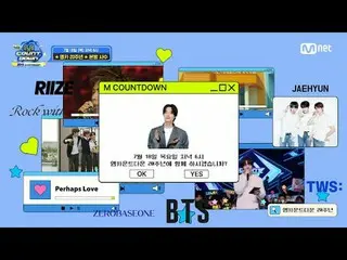 Langsung di TV: Trailer M COUNTDOWN EP.853🎀Diundang untuk menghadiri Pesta Ulan