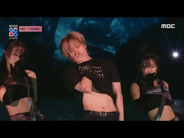 Taemin - Bersalah|Tunjukkan! Inti Musik |. Radio MBC240717 #Taemin#Bersalah #MBC