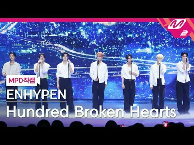 [MPD Channel] ENHYPEN_ - Ratusan Patah Hati [MPD FanCam] ENHYPEN_ _ - Seratus Pa
