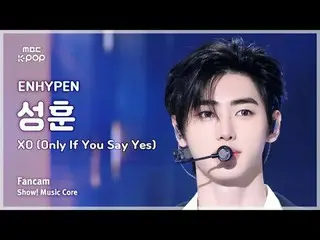 [#Music Fancam] ENHYPEN_ _ SUNGHOON (ENHYPEN_ Seonghoon) - XO (Hanya Kamu yang M