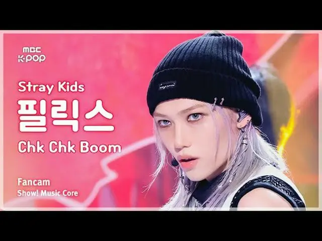 [#Music Fancam] Stray Kids_ _ FELIX (Stray Kids_ Felix_ ) – Chk Chk Boom | Inti 
