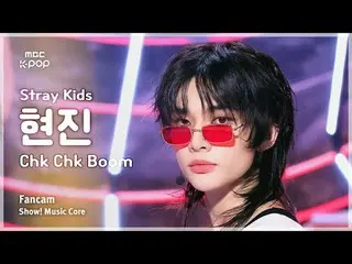 [#Music Fancam] Stray Kids_ _ HYUNJIN_ (Stray Kids_ Hyunjin) – Chk Chk Boom | In