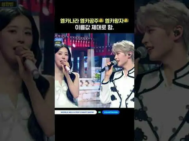 ▶ Berlangganan Mnet YouTube: Ikuti kami di Facebook dan Twitter untuk berita K-p