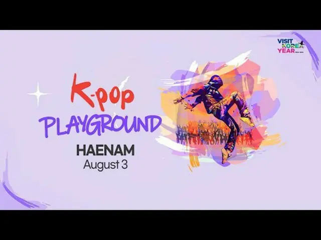 ☑️ 𝗞-𝗣𝗢𝗣 𝗣𝗟𝗔𝗬𝗚𝗥𝗢𝗨𝗡𝗗 𝗶𝗻 Hainan🤞🏻 8.3. (Sabtu) 17.00, 'Lapangan 