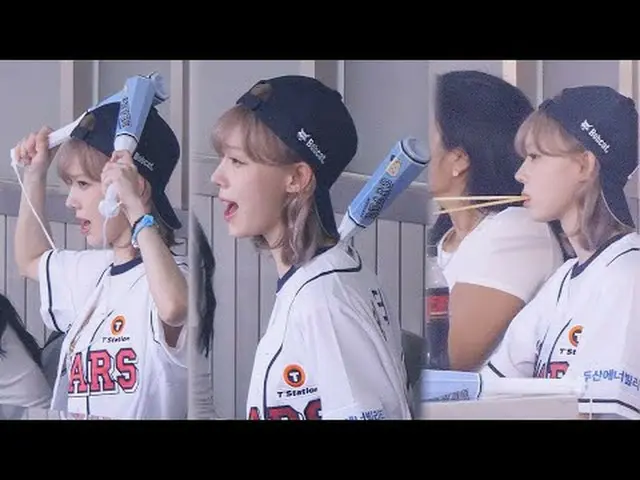 240725 aespa_ _WINTER_ fancam oleh 스피넬 * Harap jangan mengedit atau mengunggah u