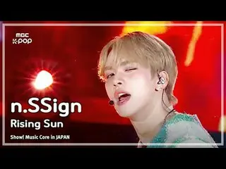 n.SSign_ _ (n.SSign_ ) – Rising Sun (lagu asli: TVXQ_ !) | Inti musik Jepang |. 