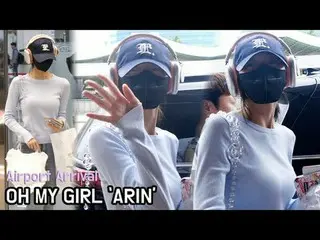 240808 Halaman Penggemar Keberangkatan OHMYGIRL_ ARIN oleh 스피넬
 * Harap jangan m