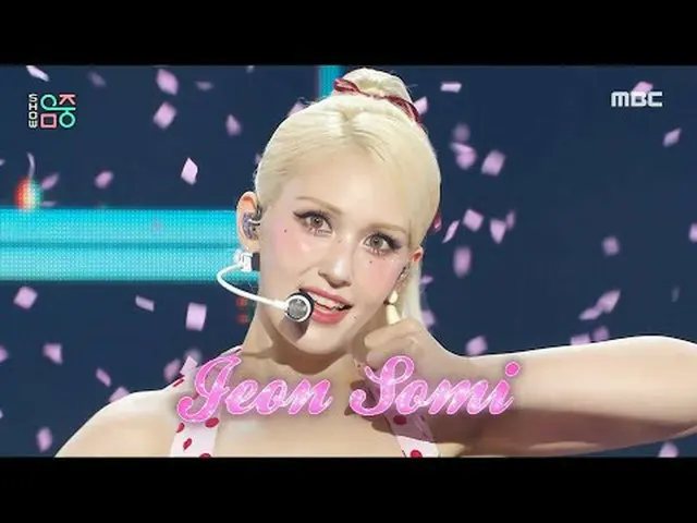 JEON SOMI (Somi_) - Es Krim |. Inti Musik |.Radio MBC240810 #JEONSOMI #ICECREAM 