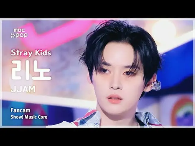 [#Music Fancam] Stray Kids_ _ LEE KNOW_ _ (Stray Kids_ Lee Know) – JJAM | Inti M