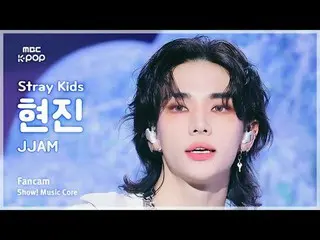 [#Music Fancam] Stray Kids_ _ HYUNJIN_ (Stray Kids_ Hyunjin) – JJAM | Inti Musik