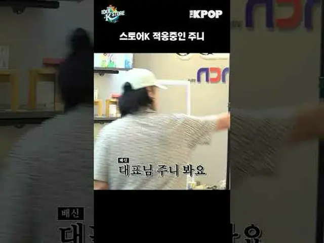 Bergabunglah dengan saluran ini dan nikmati manfaatnya. musik pop Korea Saluran 