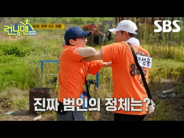 #ChiYeun#Yinqinghao_ #ParkChengWOong_ #李素士_ #奇士尊#金尊国_ #HAHA#SONJHIHAO_ #梁世Chan #