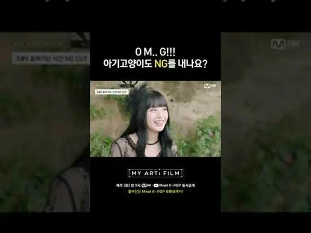 ▶ Berlangganan Mnet YouTube: Ikuti kami di Facebook dan Twitter untuk berita K-p