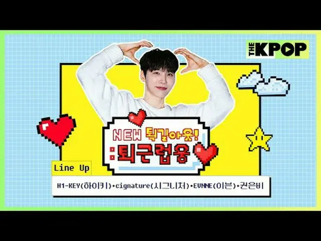▶ Antrian 1. Angsa Hitam 2. Tony Yu 3. Kartu_ _ 4. dariis_9_ _ (dariis_9_ ) / da