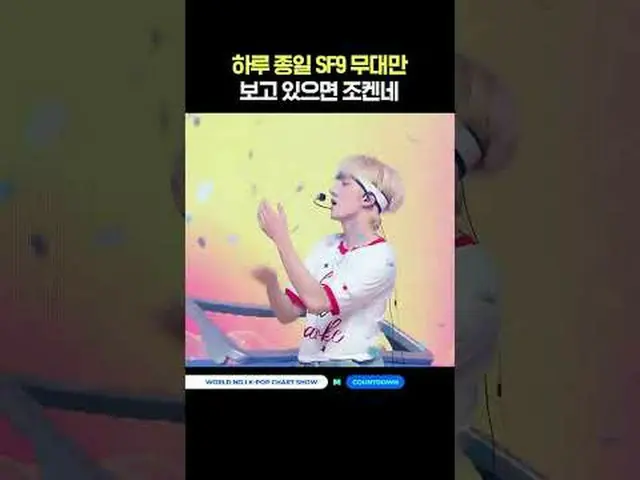▶ Berlangganan Mnet YouTube: Ikuti kami di Facebook dan Twitter untuk berita K-p