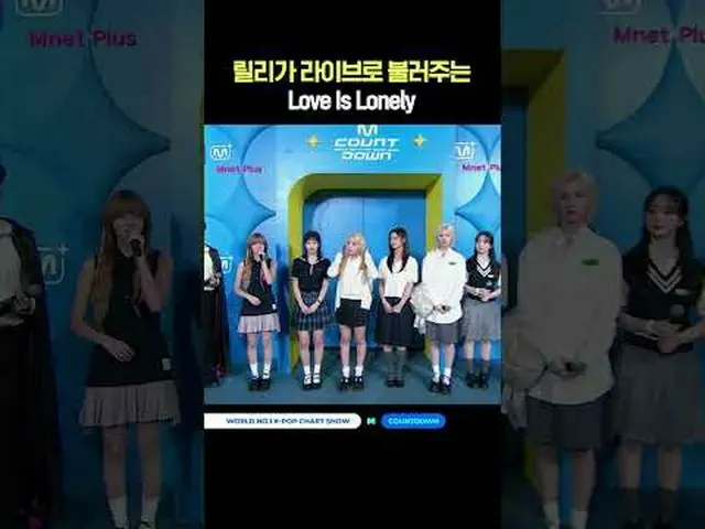 ▶ Berlangganan Mnet YouTube: Ikuti kami di Facebook dan Twitter untuk berita K-p