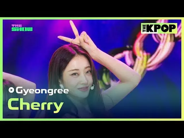 #青里,ceri #青里#Cherry Bergabunglah dengan saluran ini dan nikmati manfaatnya. musi