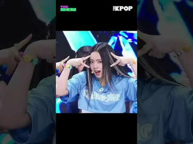 #UNIS_, cuma kamu yang belum tahu #UNIS_ _ #penasaran Bergabunglah dengan salura