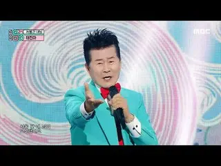 TAE JIN_ AH (Tae Jin Ah_ ) - Kekasih Seoulku|Pertunjukan! Inti Musik |.Radio MBC